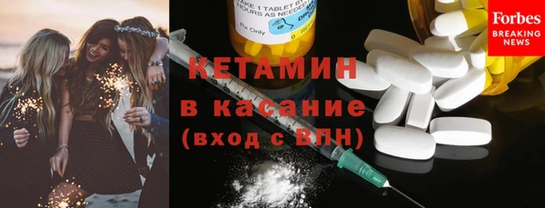 гидропоника Богородск