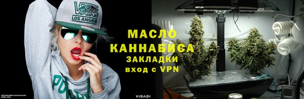 MESCALINE Бугульма