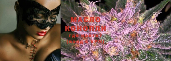 экстази Бородино