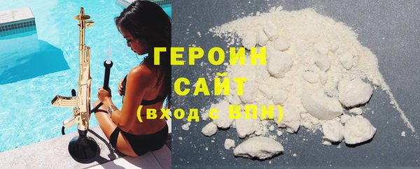 MESCALINE Бугульма